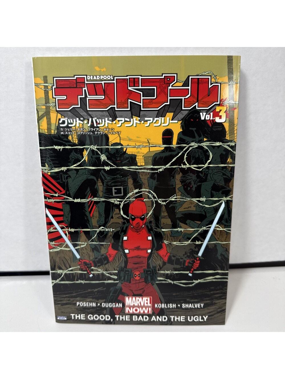 Deadpool Vol.3 The Good, The Bad And The Ugly JAPAN Edition Japanese Language